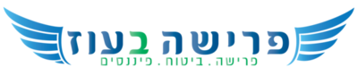 פרישה בעוז - פרישה, ביטוח, פיננסים